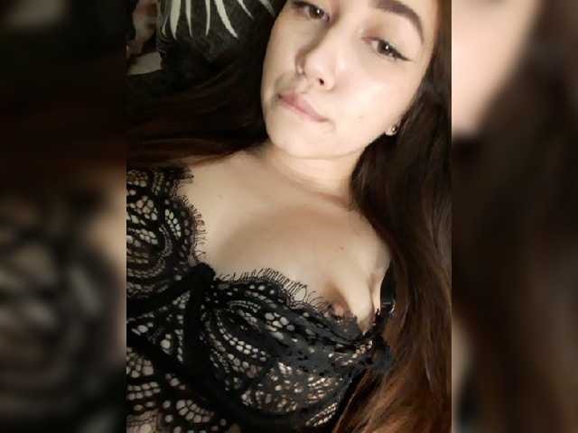 Fotogrāfijas Jade8887 Lovense lush 2, 11, 50, 100, 200 tk 300tk ultrahigh vibration Tokens only in free chat, not in pm. To cum 1073