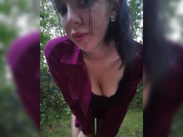Fotogrāfijas L4DYCANDY Hey! I am Nika. Lovense from 2 tokens. The highest 50666 , random 55.Special commands 111222555777. inst:ladycandyyyy The most HOT in pvt and games MY LITTLE DREAM @total REMAIN @remain Tip 444 tokens before private